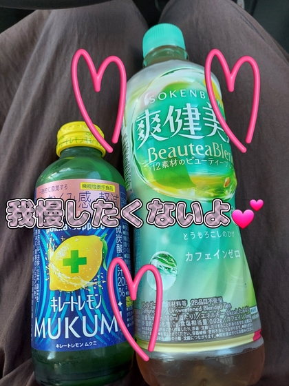 BeautyPlus_20260824091511682_save.jpg