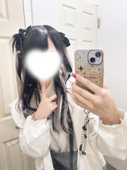 grdr0067476460_0824311900pc.jpg