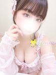 runa