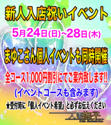 内訳115.jpg