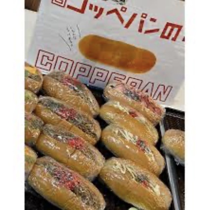 image0.jpeg