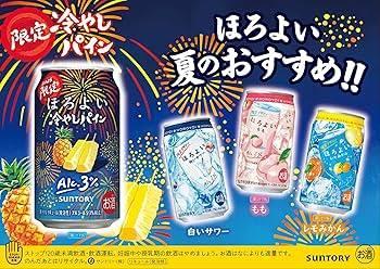 09682737.Image.jpg