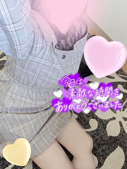 grdr0067202928_0852614332pc.jpg
