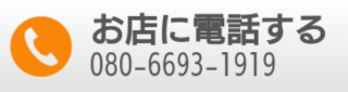 grdr0050139230_0721090488_12.png