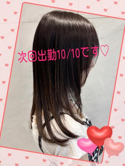 grdr0030793794_0746771307pc.jpg