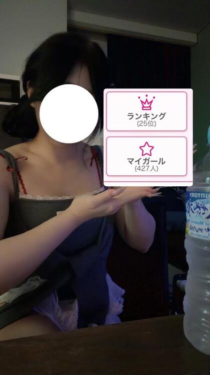 grdr0067343310_0836026503pc.jpg