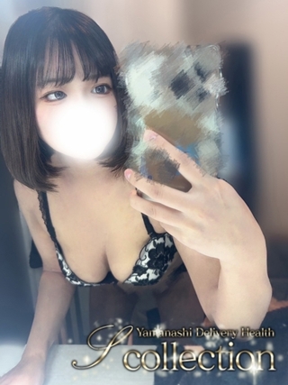 ami-2187614