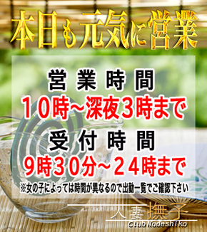 89.jpg