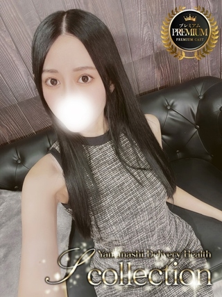maimi-2198171