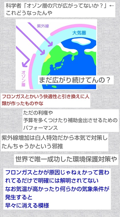 PhotoCollage_1756978737550.jpg