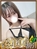 ひかり