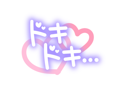 dokidoki.png