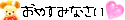 image6.gif