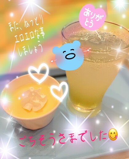 IMG_5317.jpeg