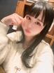 れん