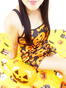 risa