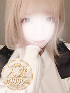 あおい