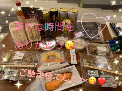 IMG_0155.jpeg
