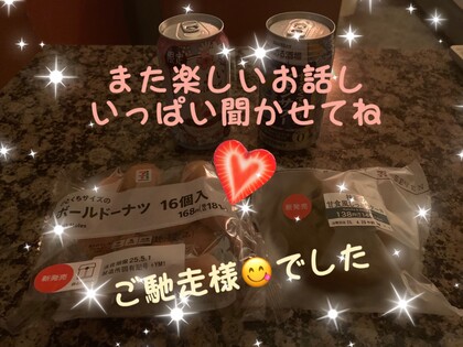 IMG_0156.jpeg