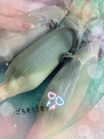 grdr0061433542_0814329282_01.png