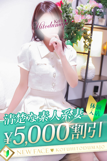 ちか