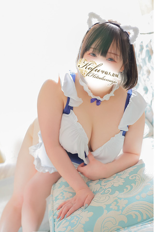 uta-2219280