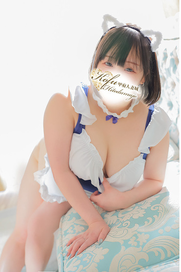 うた
