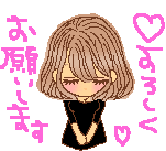 grdr0022329689_0714896985_13.gif