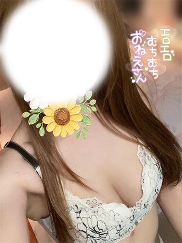 grdr0064731960_0830084095pc.jpg