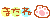 image12.gif