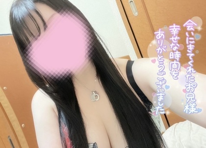 c8f2352fe8b236d053e8ae1db920de22.jpg