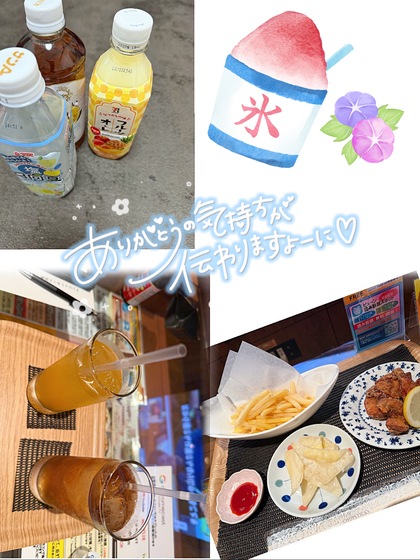 IMG_9905.jpeg