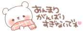 E34EE9BB-8ECD-4078-A266-C6D90C5FF5BB.gif