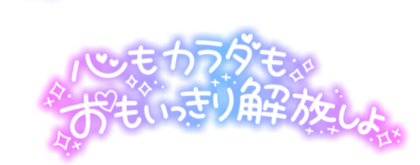 isogashiinoni-48.png