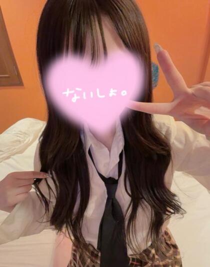 grdr0069430157_0855943302pc.jpg