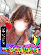 tomoe