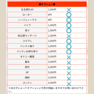 grdr0049757627_0752243691_04.png