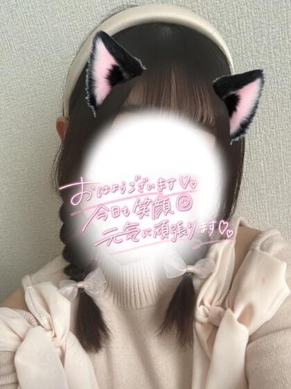 grdr0066122858_0803433750pc.jpg