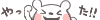 49A0F448-CA1D-450A-A7FD-B631627157A3.gif