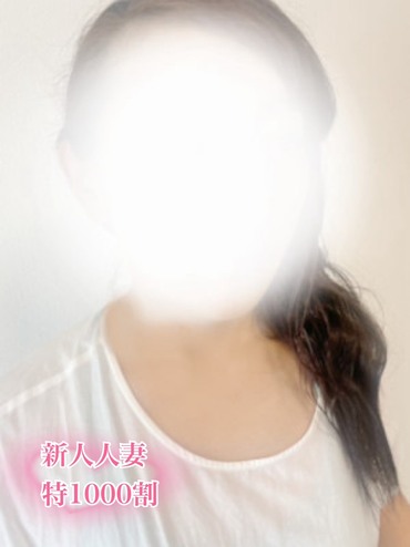 しずく