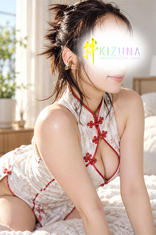 nana-2226233