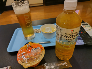 grdr0048509279_0712635819_07.png