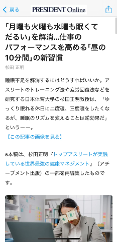 grdr0057170295_0733924691_01.png