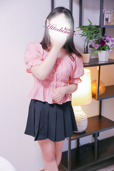 ゆめ
