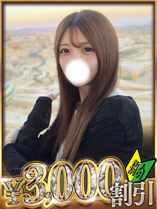 mayu-2195899