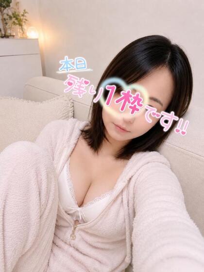 grdr0064348647_0831750640pc.jpg