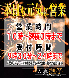 87.jpg