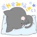 F8BDCF42-6D73-4B86-BCE6-3769BB9FEFA1.gif