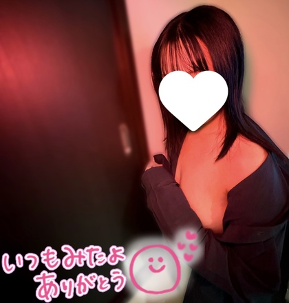 53E1A9B2-881B-43D2-9408-8062A6355557.jpeg