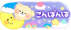 5F769D9B-9DBD-41F0-96FA-175D9B61D6B7.gif